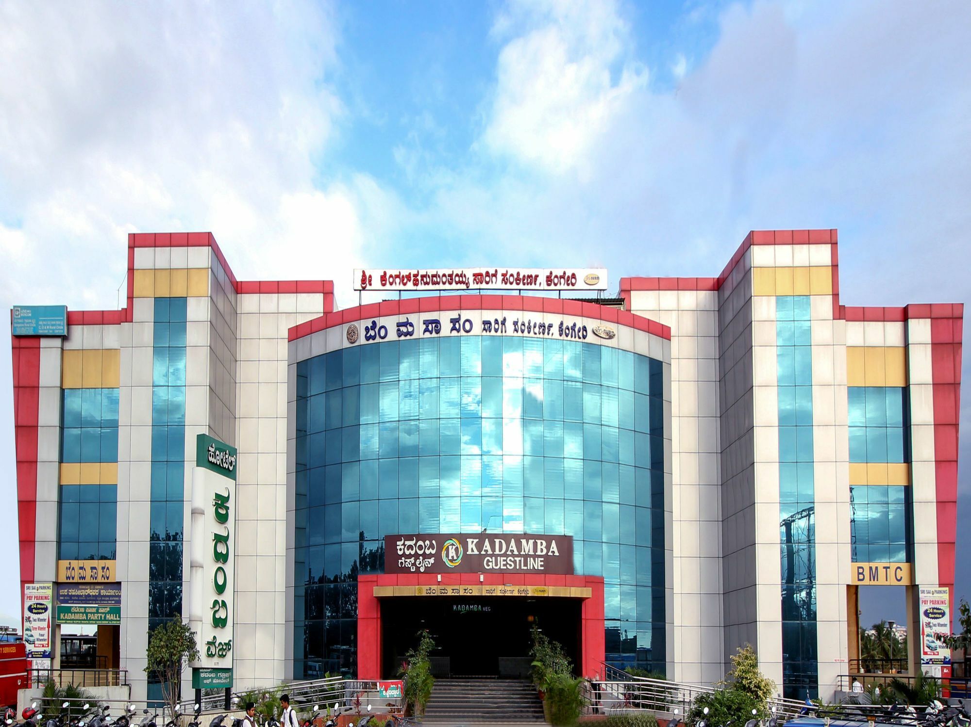 Oyo 6960 Kengeri Bangalore Exterior foto